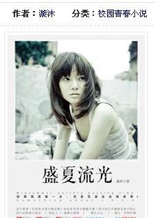 方块碰碰碰