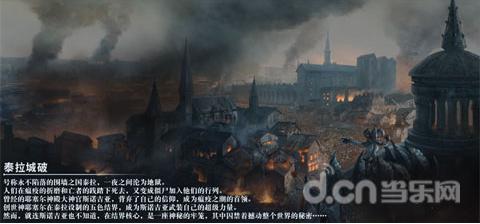 新城控股集团嵊州吾悦广场丨会员沙龙