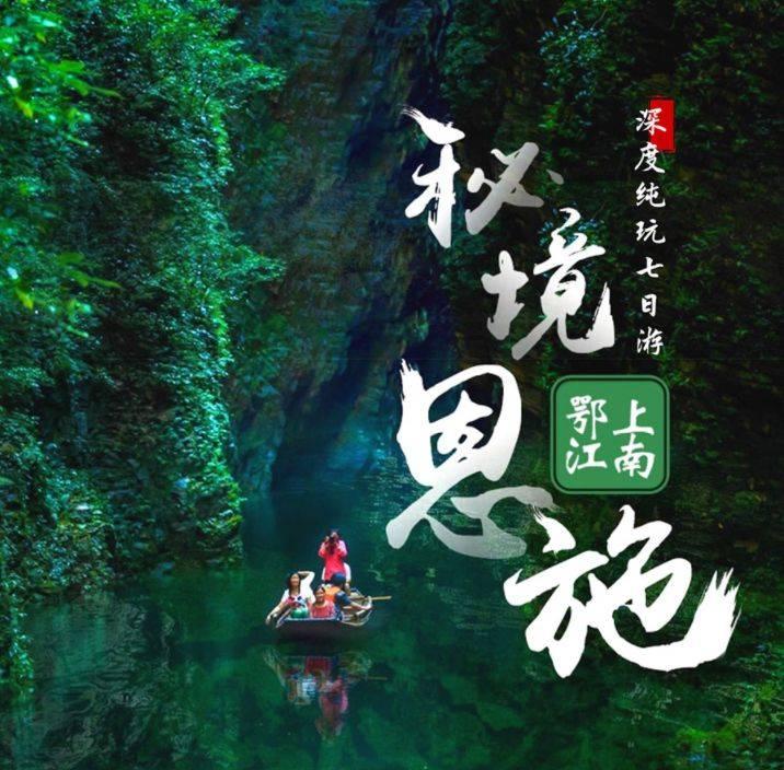 浙江持续发力破除地方保护和行政性垄断