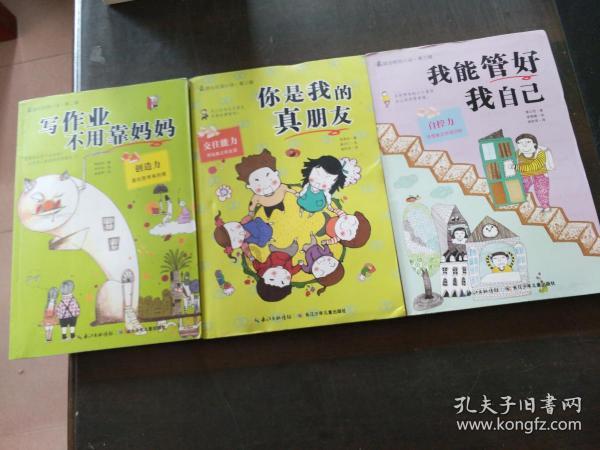 小猫钓鱼开船版最新版下载