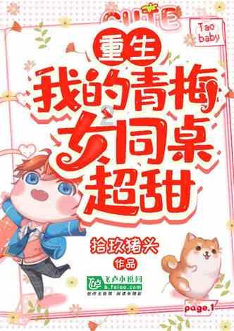 玉米怎么做好吃？