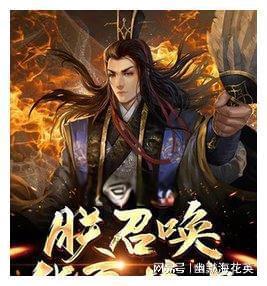 富力地产(02777)上涨5.88%，报0.9元/股