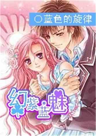 “被法人”频繁上演?人脸识别认证漏洞待修补
