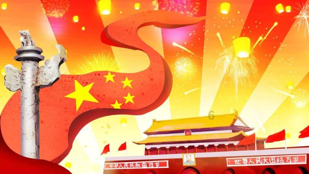 富力地产盘中异动 快速跳水5.77%