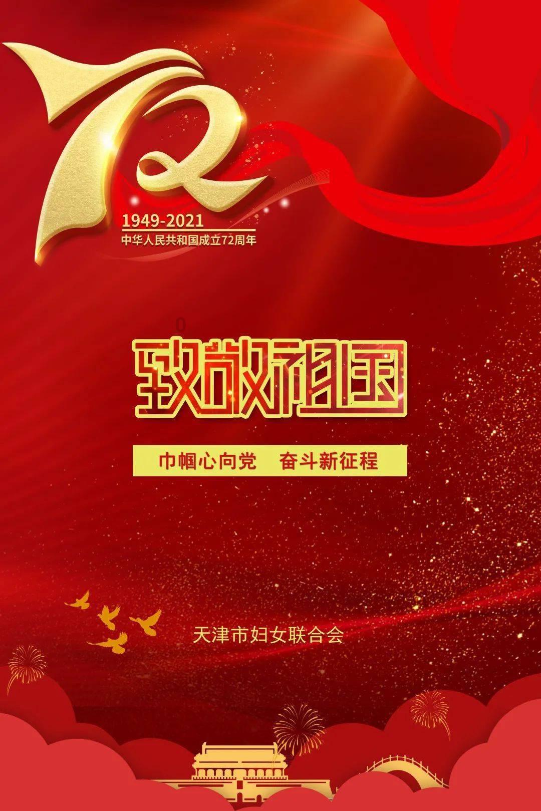 1月26日开启春运,南航在沪投入座位数近160万