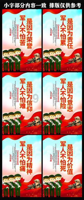 党建引领 为乡村治理聚力加码