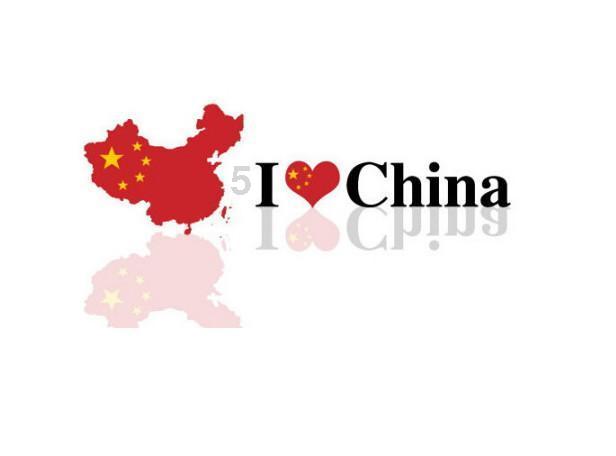 深耕突破 辰龙而上 | 文体旅局召开年度工作会议暨表彰大会