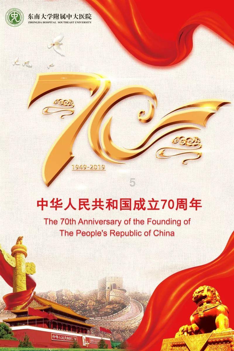 股市三点钟|三大股指触底反弹 沪指2800点失而复得