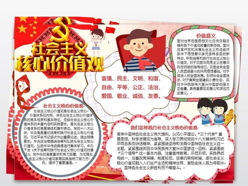 金殿逃脱