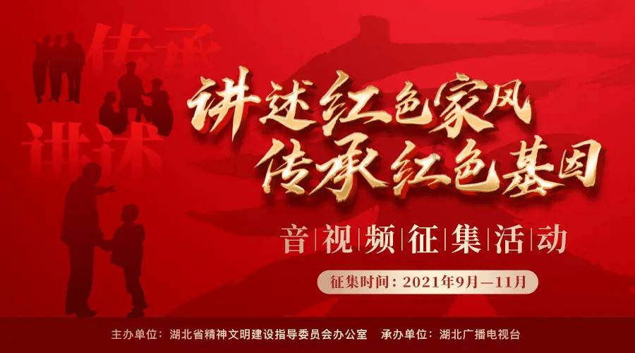 融通基金任命张民为副总经理