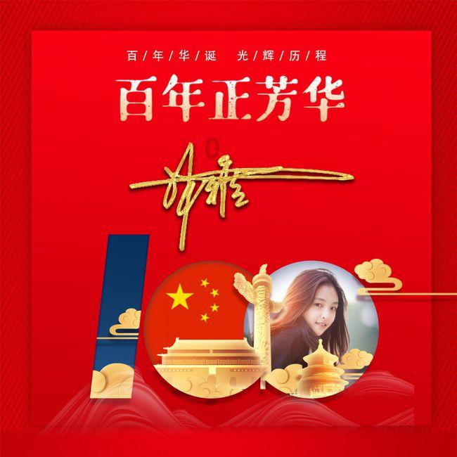 挣扎的隋杨,混乱的中原-江都兵变,一朝风云散