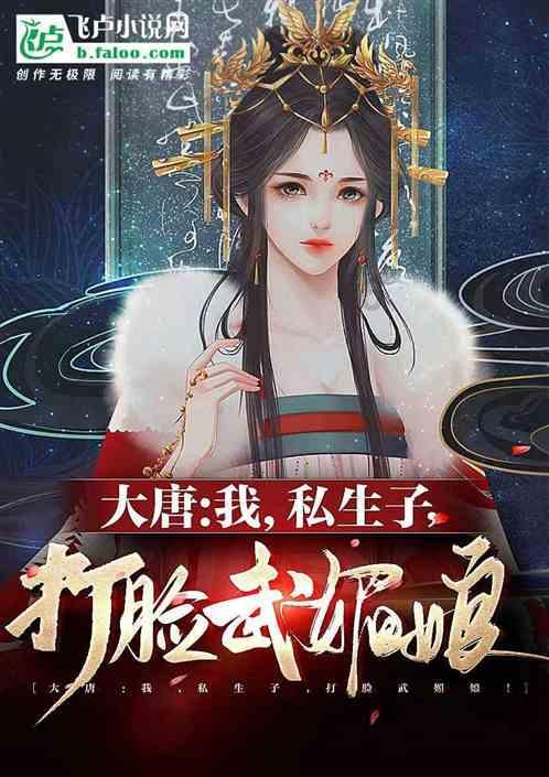 垃圾分类摆摊“凑热闹” 五马街道朔门社区在中学办起校园义卖