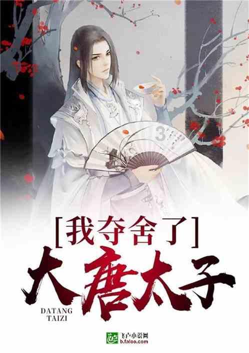 贵州省委书记：任务再重，涉及民生的工作一天也不能拖；财力再紧，关乎百姓的支出一分也不能少；挑战再大，对于群众的承诺一点折扣也不能打。