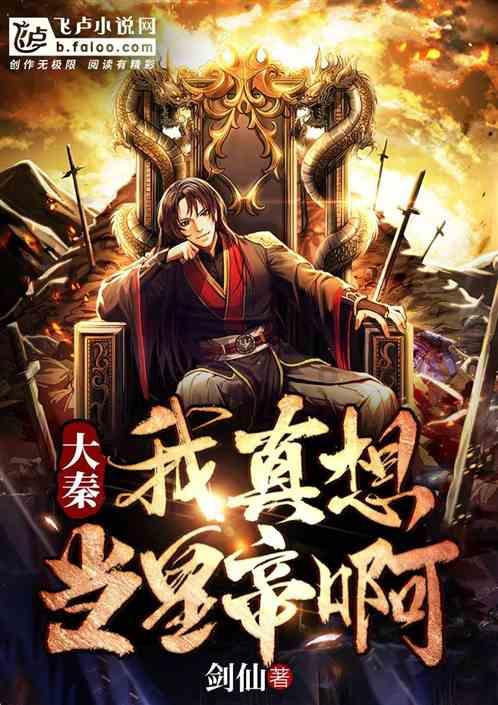 可爱兔子营救