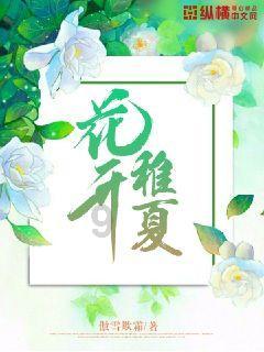 过敏性紫癜诊疗指南|中西医结合治疗策略